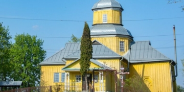 Унаслідок російської атаки на Новгород-Сіверський пошкоджено пам’ятку архітектури (Фото) Унаслідок російської атаки на Новгород-Сіверський пошкоджено пам’ятку архітектури (Фото)