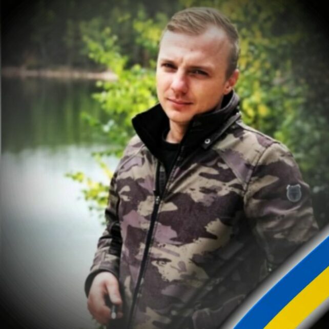 В районі Вовчанська загинув солдат з Чернігівщини