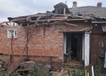 Ворог атакував FPV-дроном житловий будинок на Чернігівщині Ворог атакував FPV-дроном житловий будинок на Чернігівщині