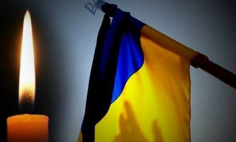 Загинув під час виконання бойового завдання: на Чернігівщині прощалися із Захисником