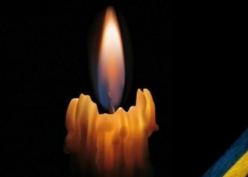 Захищав країну на Запоріжжі та Дніпропетровщині: помер військовий із Чернігівщини