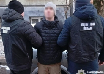 Затримали причетного до пошкодження Менори у Чернігові