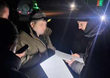 Затримали жителя Броварів, який на Чернігівщині жбурнув гранату на подвір’я місцевих жителів Затримали жителя Броварів, який на Чернігівщині жбурнув гранату на подвір’я місцевих жителів