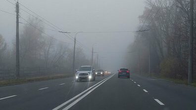 Завтра Чернігівську область накриє густий туман