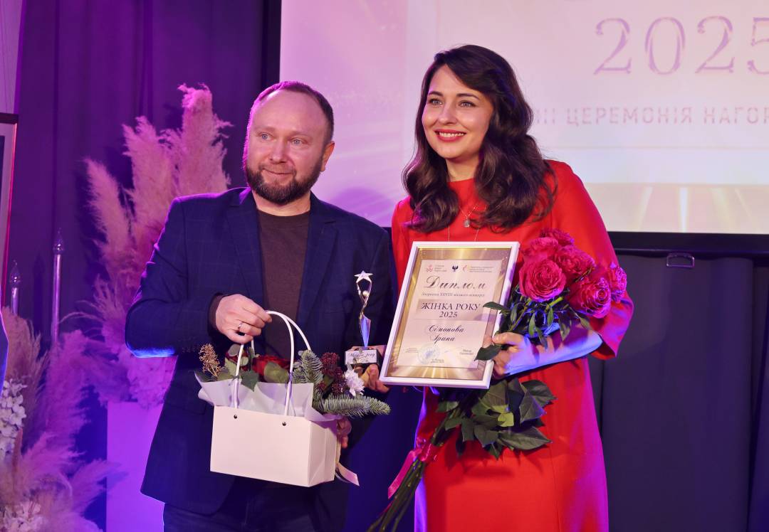 «Жінка року 2025» у Чернігові: нагороди тим, хто змінює місто і підтримує країну