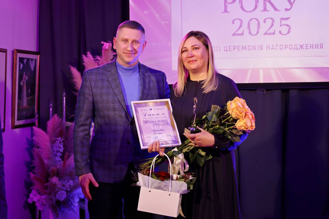 «Жінка року 2025» у Чернігові: нагороди тим, хто змінює місто і підтримує країну