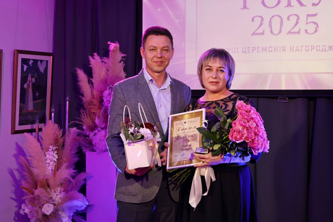 «Жінка року 2025» у Чернігові: нагороди тим, хто змінює місто і підтримує країну