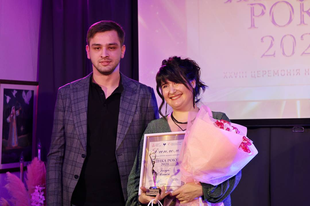 «Жінка року 2025» у Чернігові: нагороди тим, хто змінює місто і підтримує країну