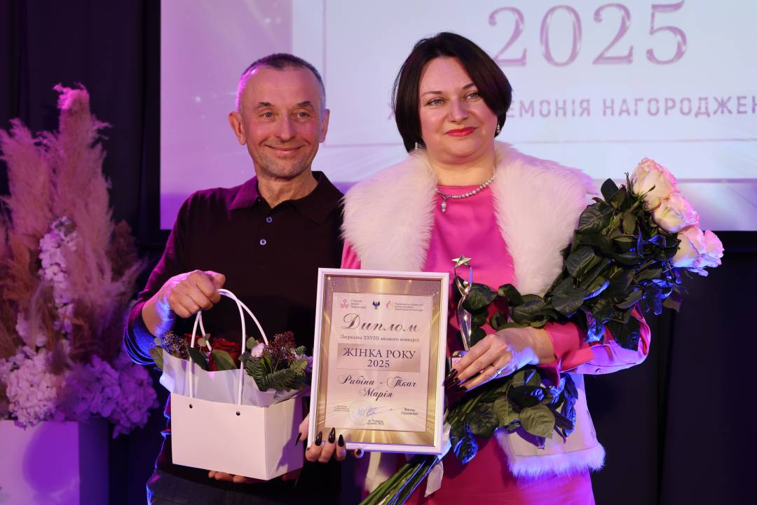 «Жінка року 2025» у Чернігові: нагороди тим, хто змінює місто і підтримує країну