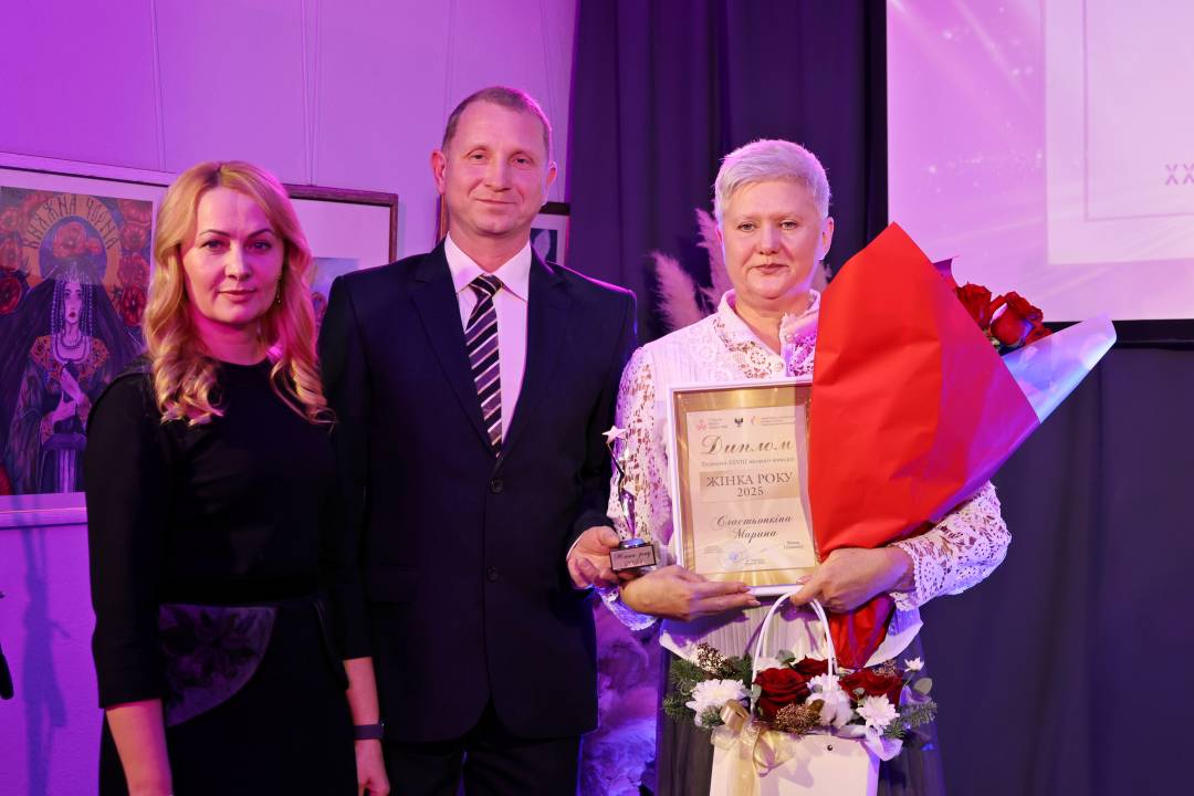 «Жінка року 2025» у Чернігові: нагороди тим, хто змінює місто і підтримує країну