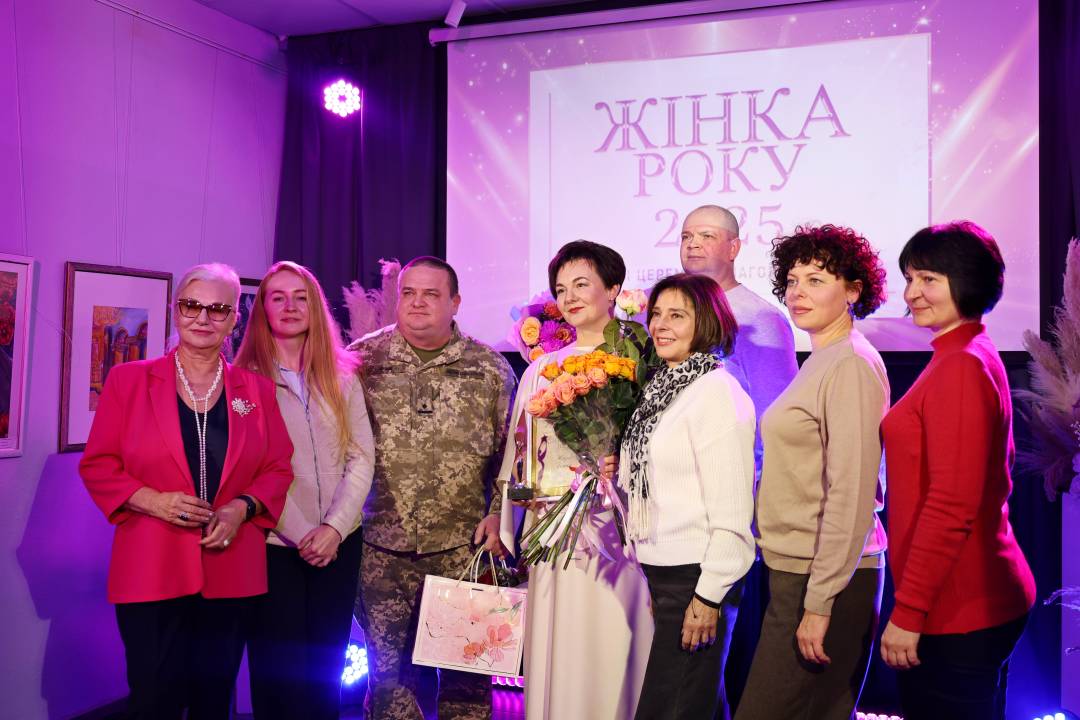 «Жінка року 2025» у Чернігові: нагороди тим, хто змінює місто і підтримує країну