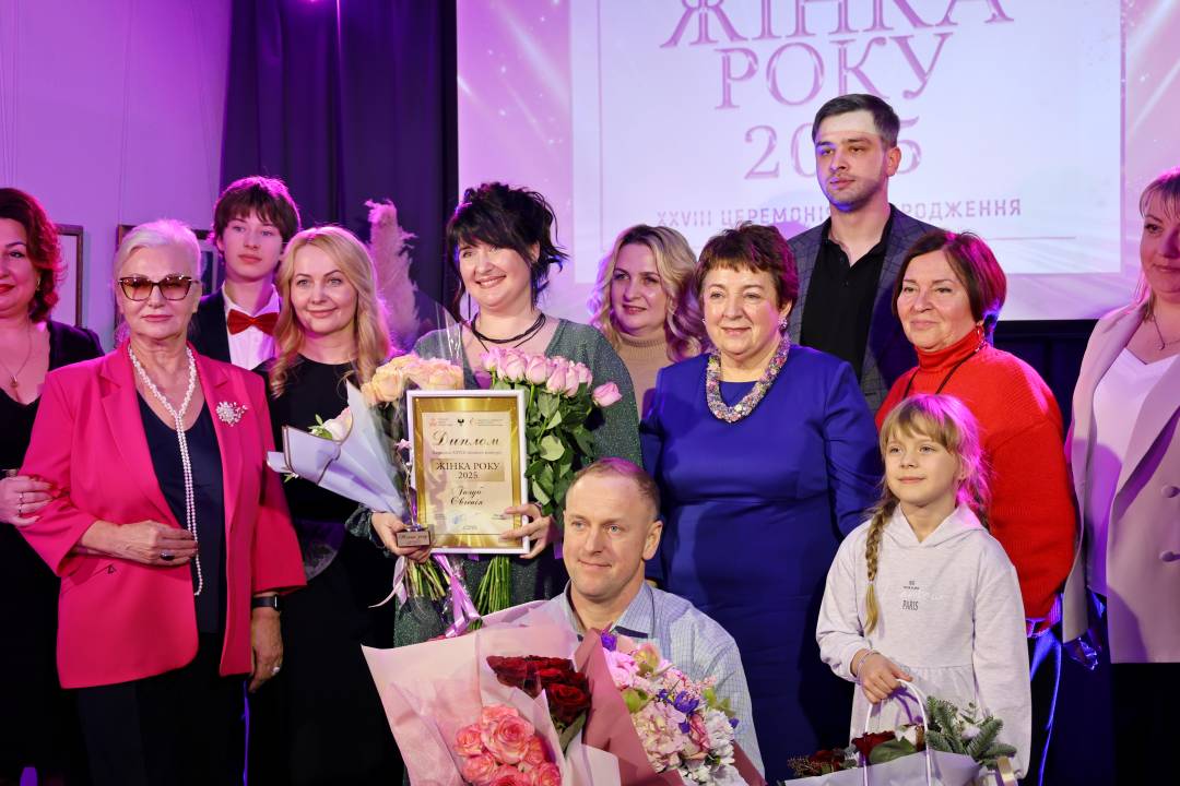«Жінка року 2025» у Чернігові: нагороди тим, хто змінює місто і підтримує країну