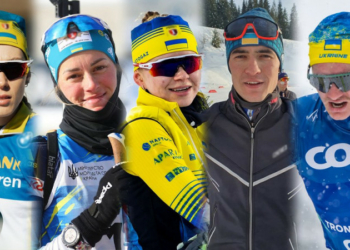 На зимових Олімпійських іграх 2026 року представляти Україну будуть п'ятеро спортсменів з Чернігівщини На зимових Олімпійських іграх 2026 року представляти Україну будуть п’ятеро спортсменів з Чернігівщини