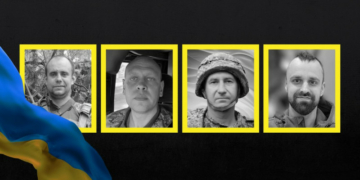 На Чернігівщині попрощалися з Богданом Струцем, Олександром Кириленком, Олександром Панченком та Сергієм Сборщиком