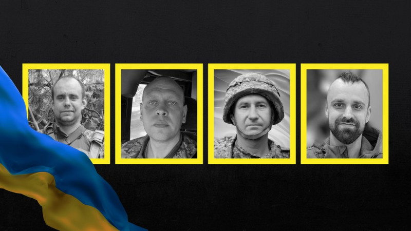 На Чернігівщині попрощалися з Богданом Струцем, Олександром Кириленком, Олександром Панченком та Сергієм Сборщиком