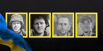 На Чернігівщині попрощалися з бійцями Сергієм Погорілком, Сергієм Качаном, Олександром Назаренком, Юрієм Коптілем