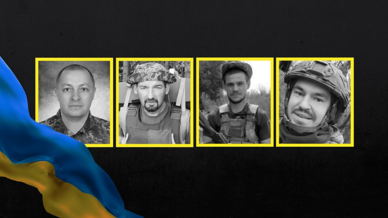 На Чернігівщині попрощалися з бійцями Юрієм Городничим, Вячеславом Моложавим, Сергієм Мусієнком та Володимиром Плахутою