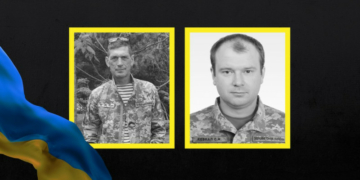 На Чернігівщині попрощалися з захисниками України Сергієм Кебкалом та Сергієм Бойком