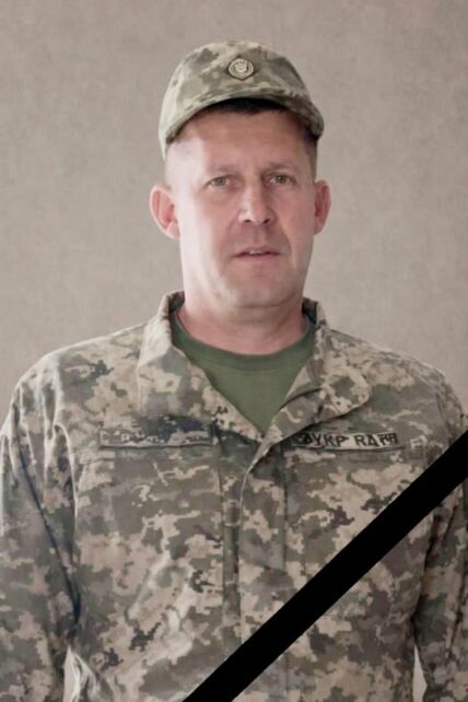 1 січня на війні загинув прикордонник із Чернігівщини