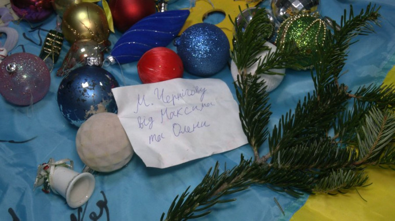 У Чернігові іграшки з "народних ялинок" передали до історичного музею