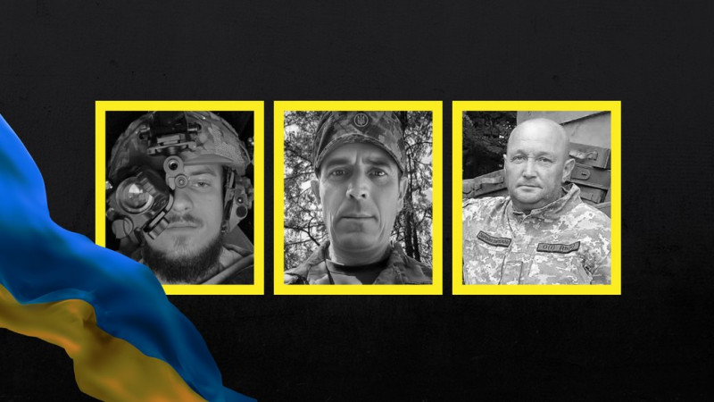 На Чернігівщині попрощалися з Богданом Струцем, Олександром Кириленком, Олександром Панченком та Сергієм Сборщиком