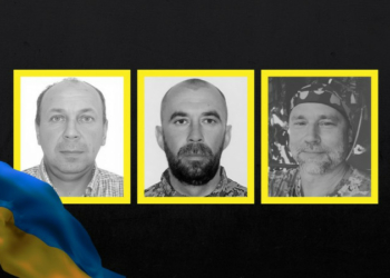 На Чернігівщині попрощалися з захисниками України Русланом Гапчуном, Володимиром Костюком та Павлом Мурашком