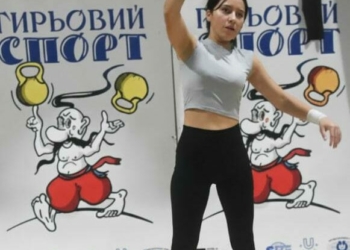 17-річна спортсменка з Чернігівщини виборола 1-ше місце на змаганнях зі штовхання гирі 17-річна спортсменка з Чернігівщини виборола 1-ше місце на змаганнях зі штовхання гирі