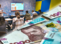Чи отримають у січні педагоги Чернігівщини підвищені заробітні плати Чи отримають у січні педагоги Чернігівщини підвищені заробітні плати