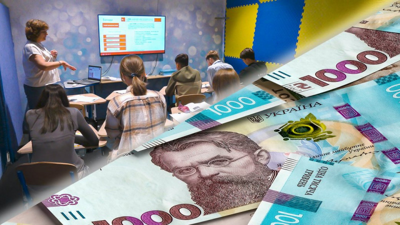 Чи отримають у січні педагоги Чернігівщини підвищені заробітні плати