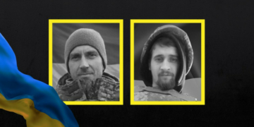 На Чернігівщині попрощалися з захисниками України Сергієм Купрієнком та Сергієм Молнаром