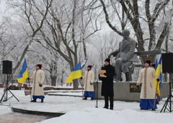 22 січня у Чернігові відбулися заходи з нагоди Дня Соборності України 22 січня у Чернігові відбулися заходи з нагоди Дня Соборності України