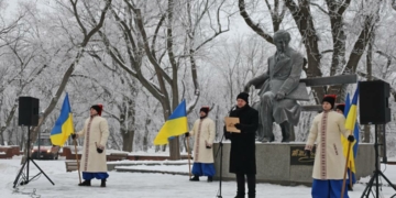 22 січня у Чернігові відбулися заходи з нагоди Дня Соборності України