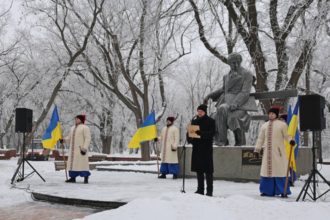 22 січня у Чернігові відбулися заходи з нагоди Дня Соборності України
