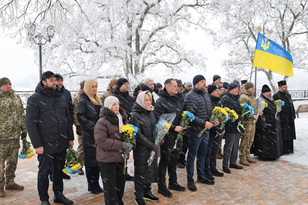 22 січня у Чернігові відбулися заходи з нагоди Дня Соборності України
