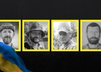 На Чернігівщині попрощалися з Володимиром Маляровим, Романом Дорошенком, Олексієм Маслієвим, Володимиром Копкою На Чернігівщині попрощалися з Володимиром Маляровим, Романом Дорошенком, Олексієм Маслієвим, Володимиром Копкою