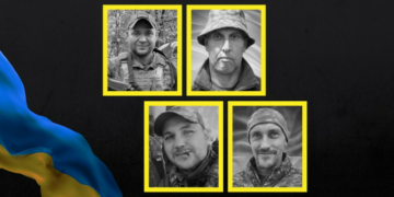 На Чернігівщині попрощалися з Максимом Шумбаром, Петром Пономаренком, Андрієм Дудком та Андрієм Петрухном На Чернігівщині попрощалися з Максимом Шумбаром, Петром Пономаренком, Андрієм Дудком та Андрієм Петрухном