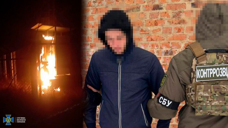 Підпалив автомобіль волонтерів та вежу мобільного зв’язку: у Чернігові затримали агента РФ