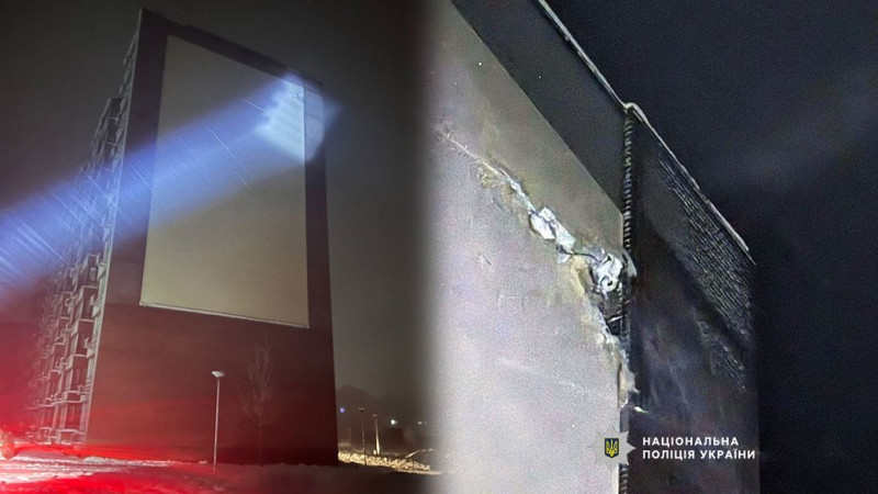 FPV-дрони, "Молнія" та міномет: росіяни протягом доби атакували одне місто та 5 сіл на прикордонні Чернігівщини