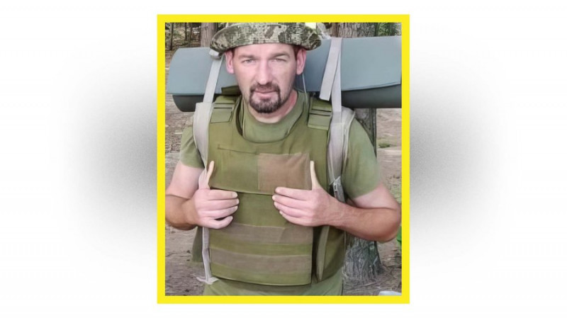 На Чернігівщині попрощалися з бійцями Юрієм Городничим, Вячеславом Моложавим, Сергієм Мусієнком та Володимиром Плахутою