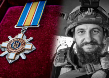 Військовослужбовця Олександра Урванцева з Чернігівщини посмертно нагородили орденом «За мужність» ІІІ ступеня