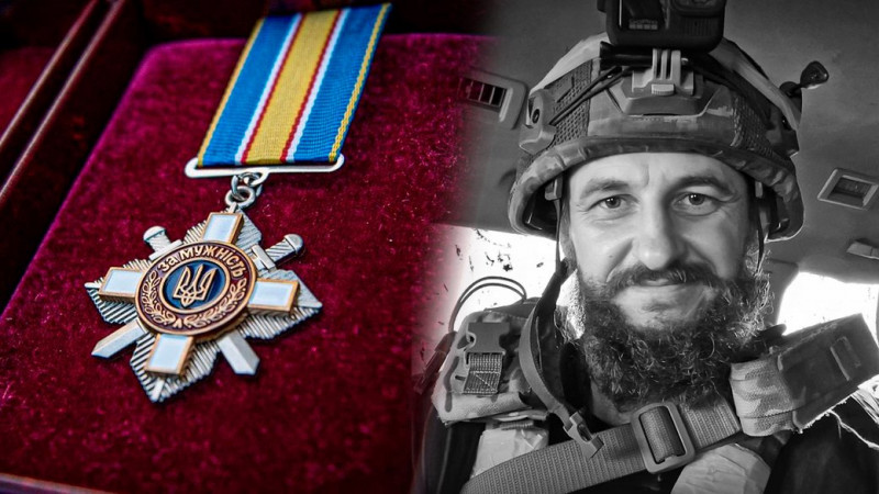 Військовослужбовця Олександра Урванцева з Чернігівщини посмертно нагородили орденом "За мужність" ІІІ ступеня