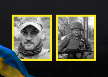 На Чернігівщині попрощалися з військовими Вадимом Арендарем та Віталієм Дудком