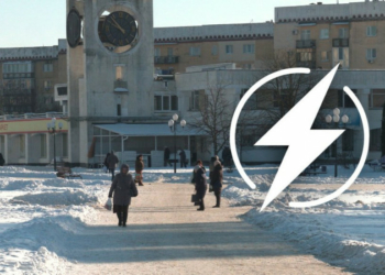 Живлення нестабільне, графік відключень скласти неможливо: у Славутичі частково відновили електропостачання