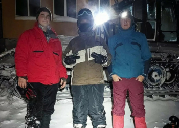 Сноубордиста з Чернігівщини, який заблукав у гірськолижному комплексі на Закарпатті, знайшли рятувальники