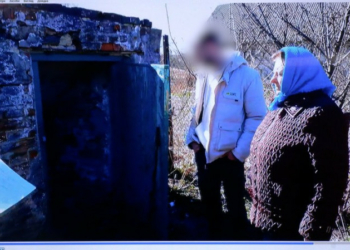 Командира розвідроти РФ заочно засудили до 12 років тюрми за жорстоке поводження з цивільними на Чернігівщині у 2022-му