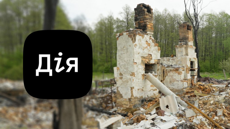 FPV-дронами армія РФ атакувала три прикордонні громади Чернігівщини