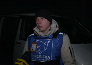 «Допомогла негода»: як із прикордоння Чернігівщини евакуйовували маломобільну жінку