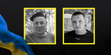 На Чернігівщині попрощалися з захисниками України Миколою Степаницьким та Максимом Янком, яких вважали зниклими безвісти