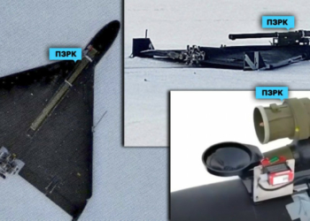 "Шахед" з ПЗРК та нові трофеї: які російські БпЛА знаходять українські військові на Чернігівщині «Шахед» з ПЗРК та нові трофеї: які російські БпЛА знаходять українські військові на Чернігівщині