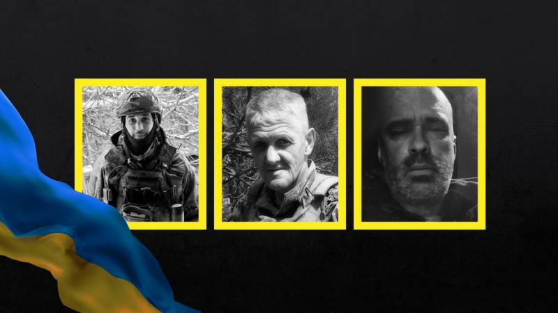 На Чернігівщині попрощались із захисниками України Максимом Богданом, Олексієм Плеснивим та Миколою Ребенком